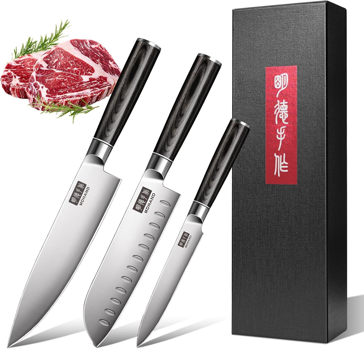 MDHAND 3-piece kitchen knife set with German high-carbon stainless steel, including chef’s, Santoku, and utility knives.